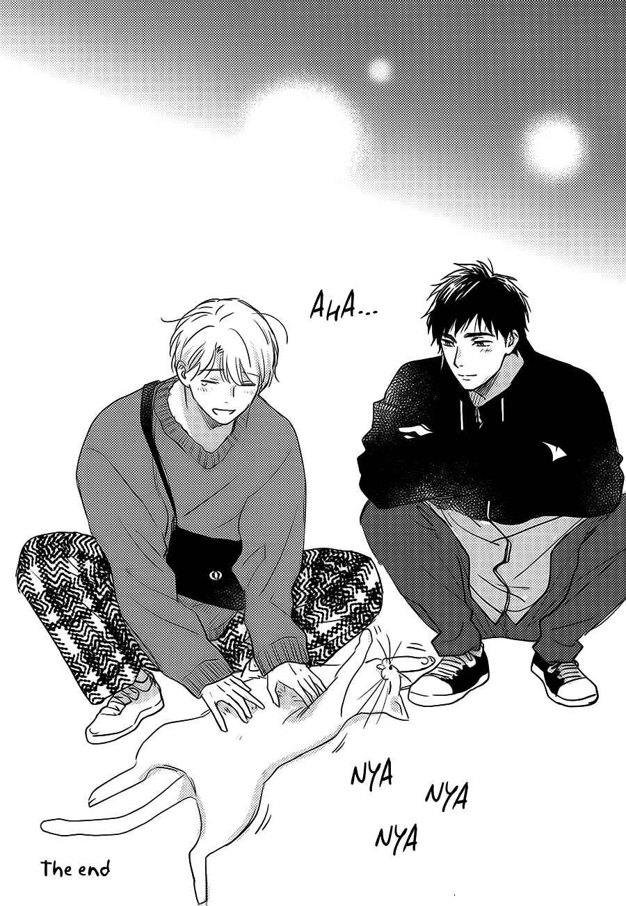 Stay by My Side After the Rain Ameagari ni Mita Utakata 第41页