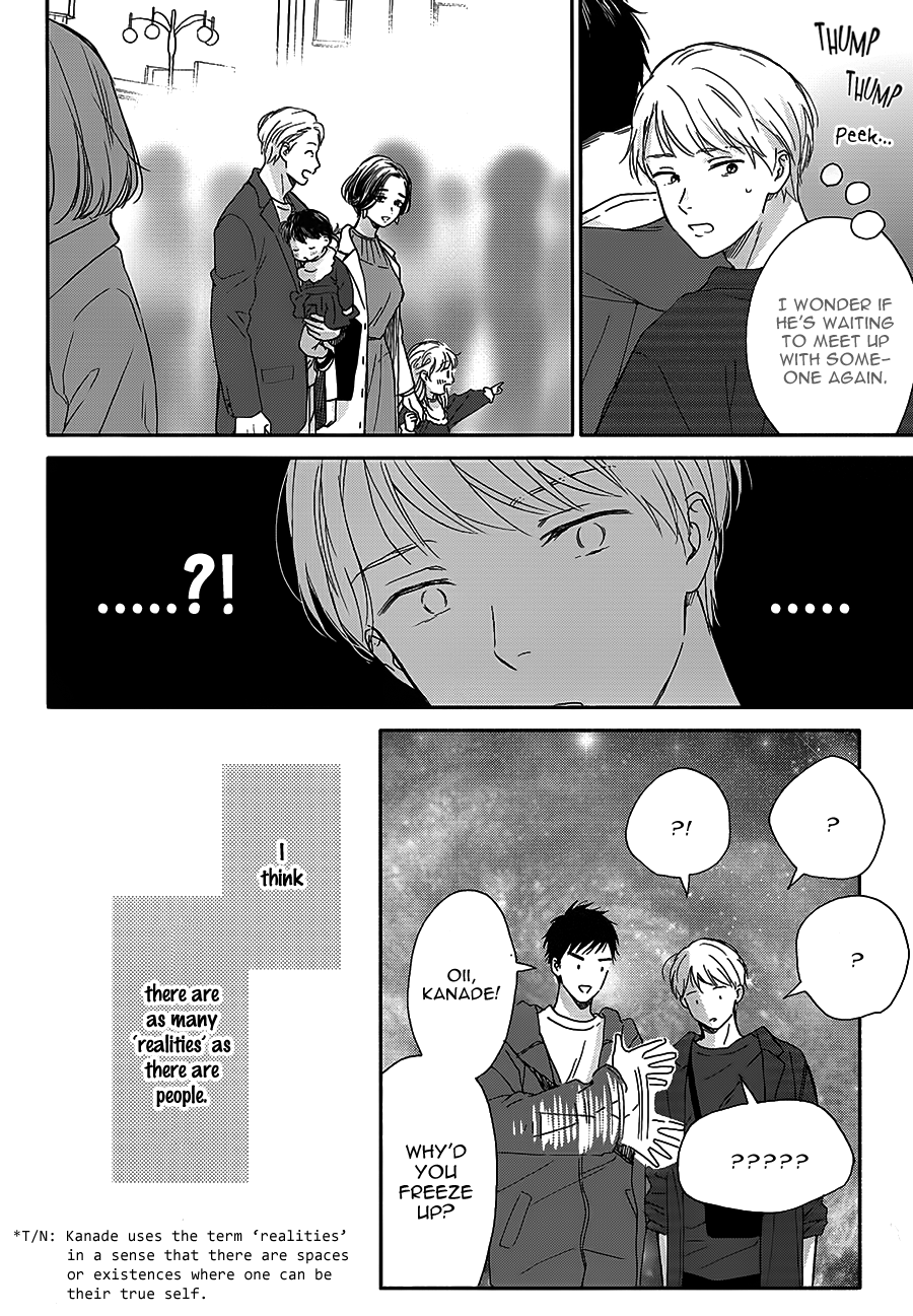 Stay by My Side After the Rain Ameagari ni Mita Utakata 第43页