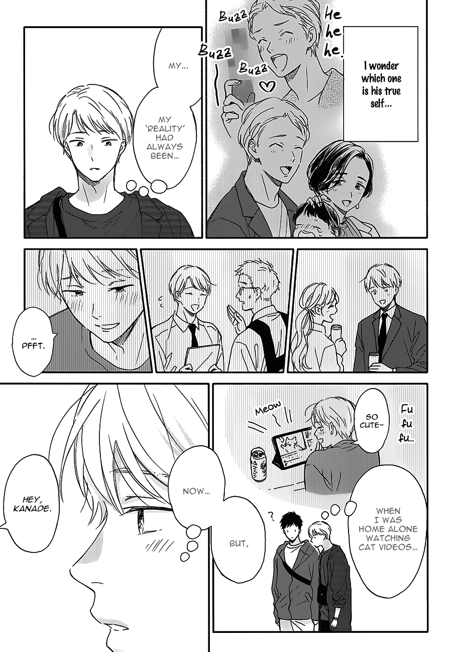 Stay by My Side After the Rain Ameagari ni Mita Utakata 第44页