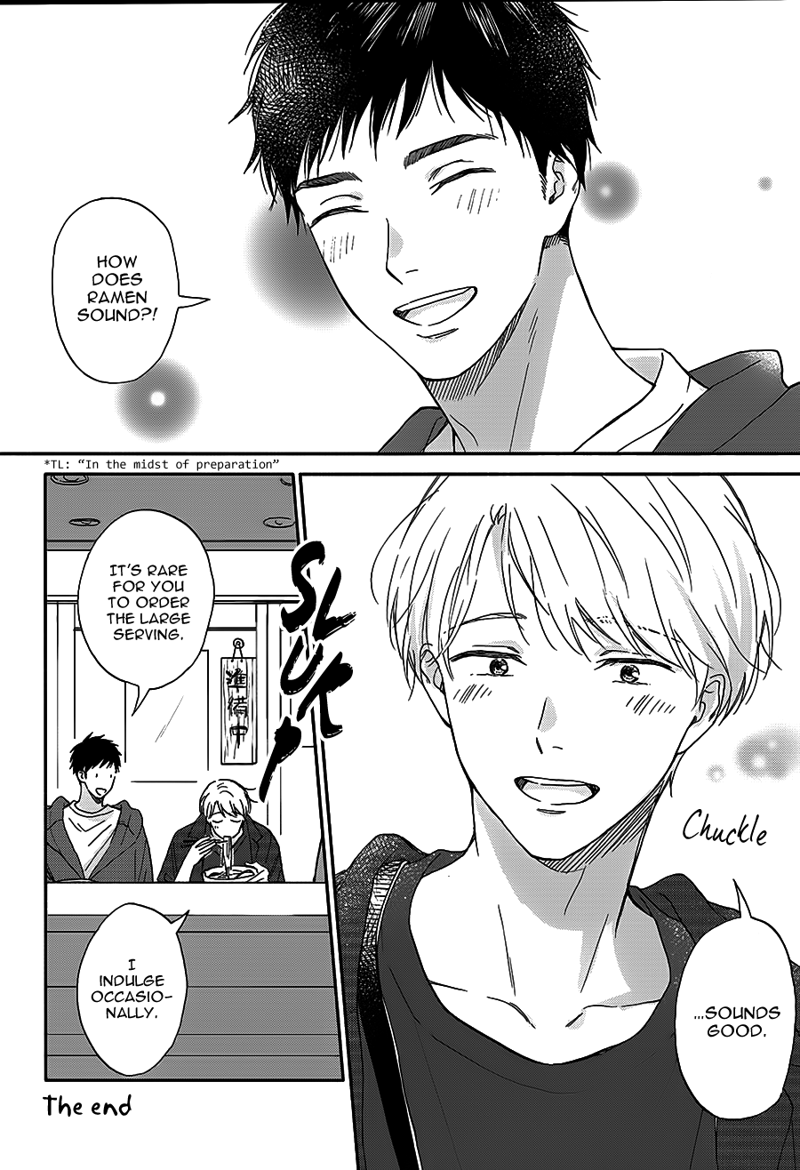 Stay by My Side After the Rain Ameagari ni Mita Utakata 第45页