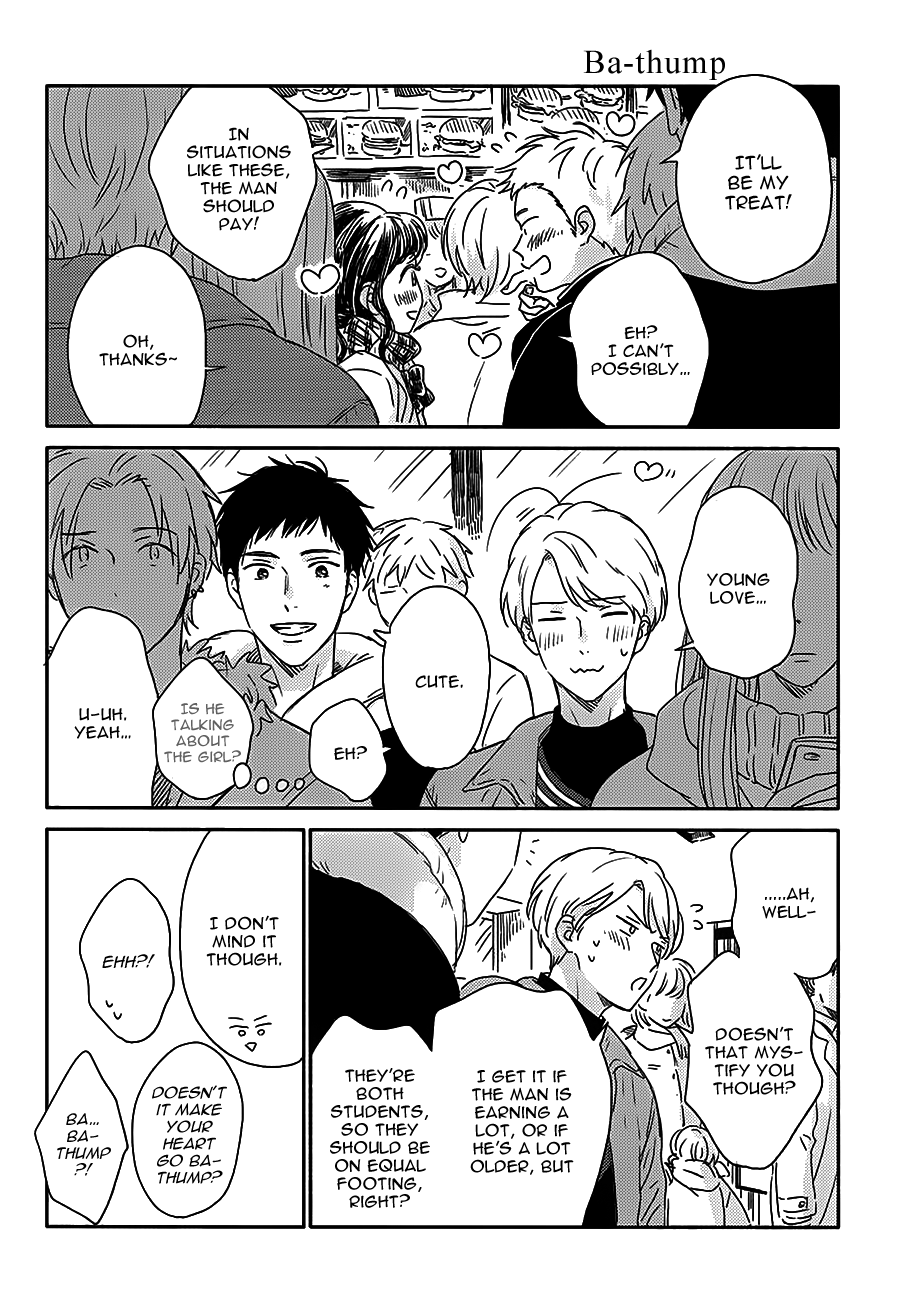 Stay by My Side After the Rain Ameagari ni Mita Utakata 第46页