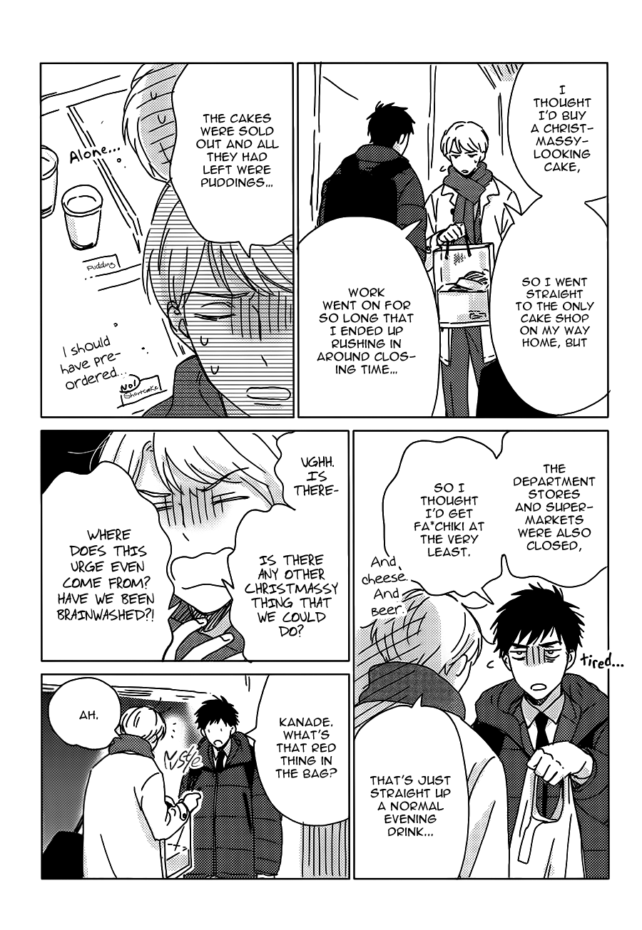 Stay by My Side After the Rain Ameagari ni Mita Utakata 第55页