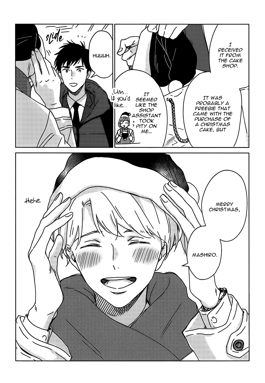 Stay by My Side After the Rain Ameagari ni Mita Utakata 第56页