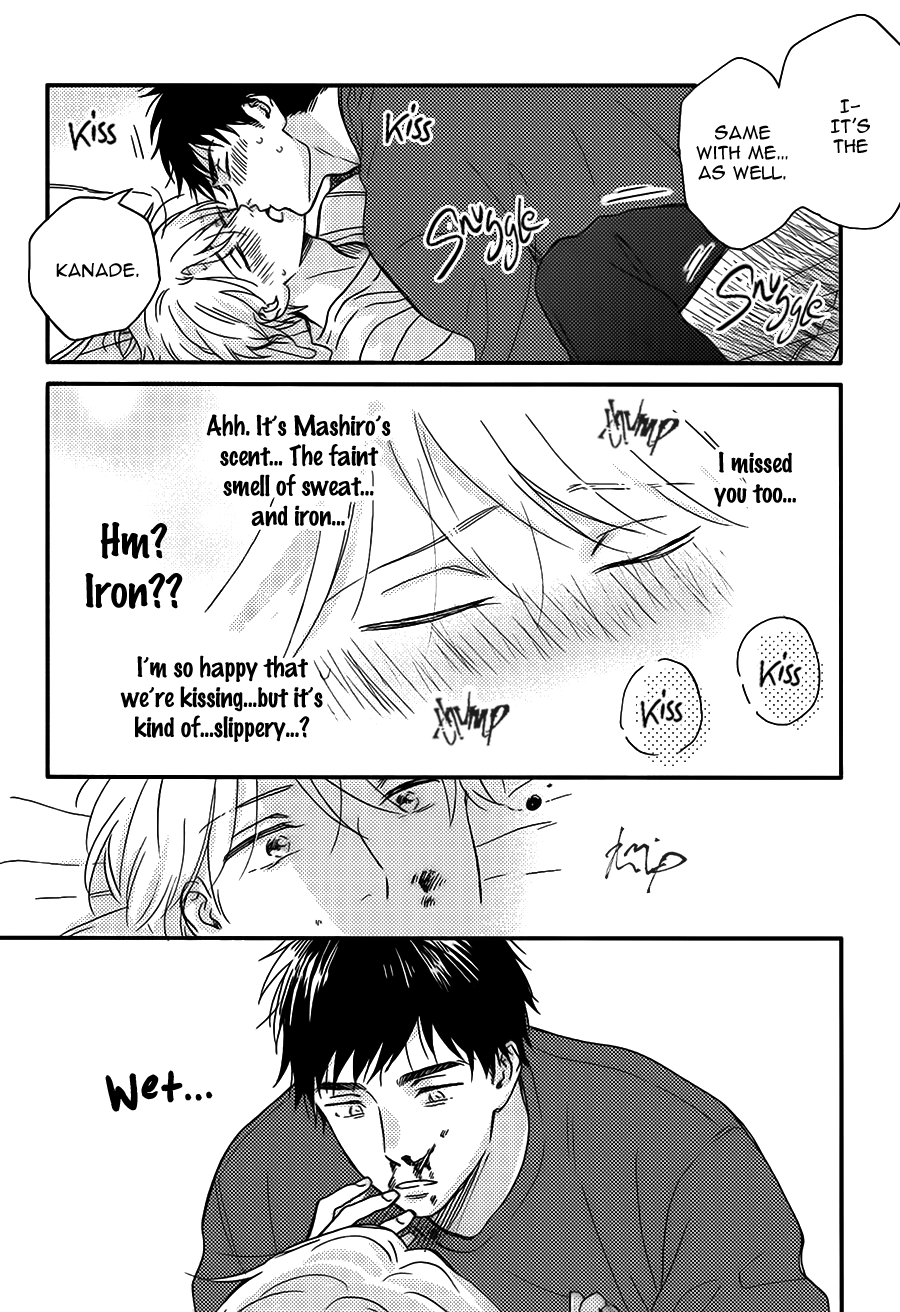 Stay by My Side After the Rain Ameagari ni Mita Utakata 第62页