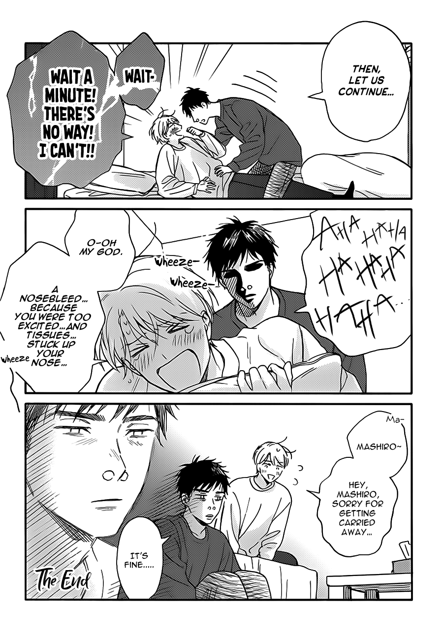 Stay by My Side After the Rain Ameagari ni Mita Utakata 第64页