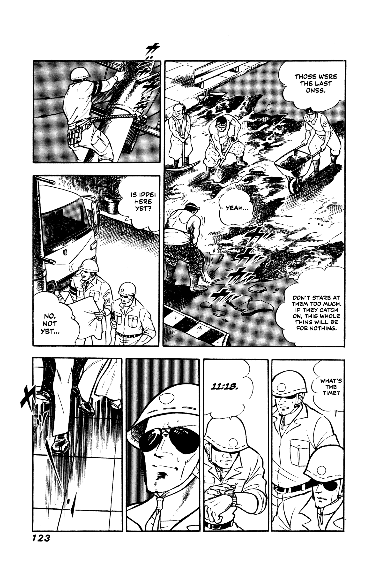 Ore no Sora - Keiji Hen Ippei Leaps In! 第8页