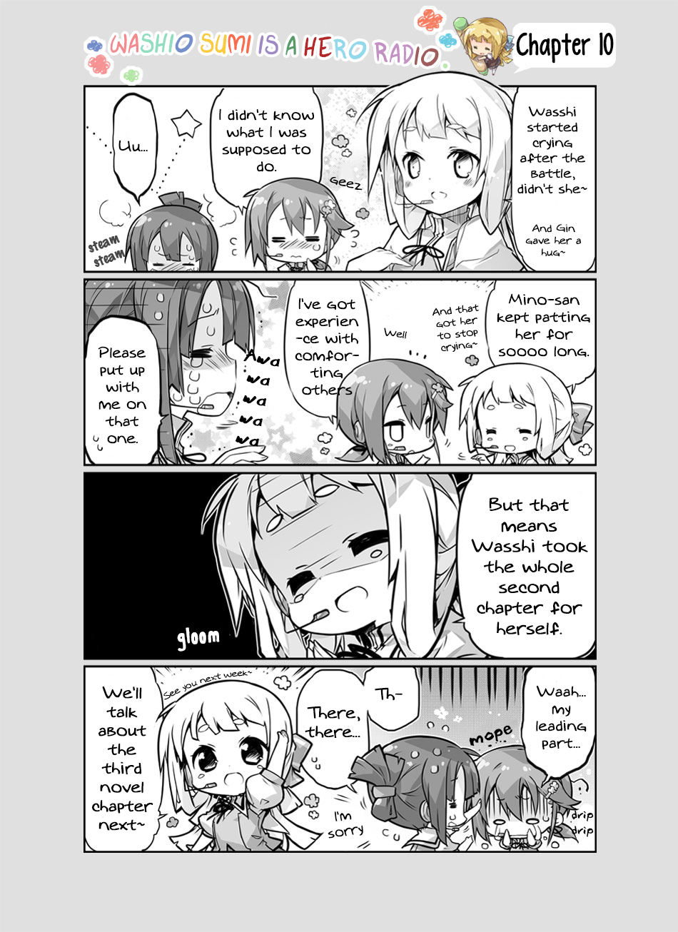 Washio Sumi wa Yuusha Radio. 第6页