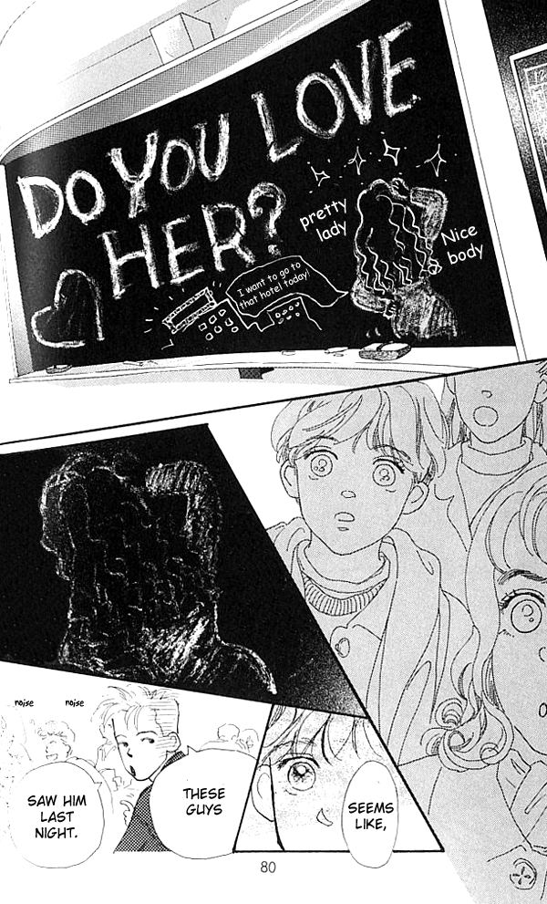 I Love Her Vol. 1 Ch. 2 第27页