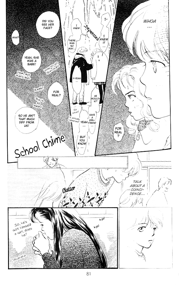 I Love Her Vol. 1 Ch. 2 第28页