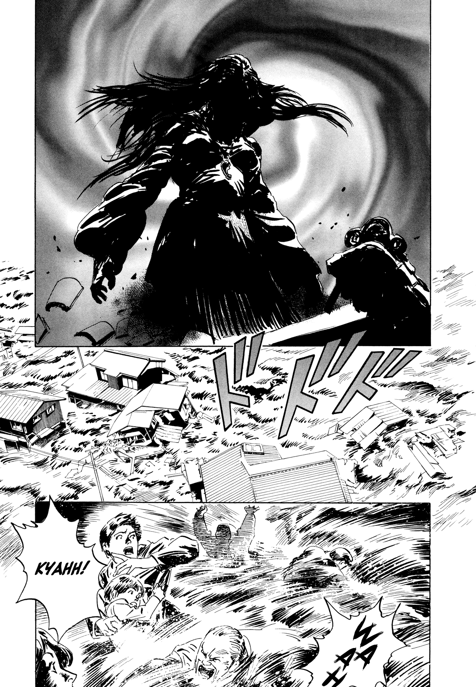 Blood-Stained Rock The Yomi Vortex 第46页