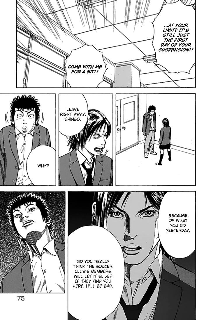 Angel Voice Vol. 1 Ch. 2 第11页