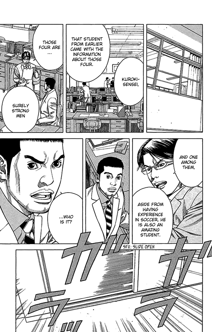 Angel Voice Vol. 1 Ch. 2 第27页