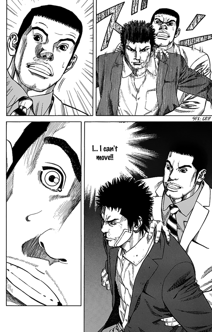 Angel Voice Vol. 1 Ch. 2 第34页