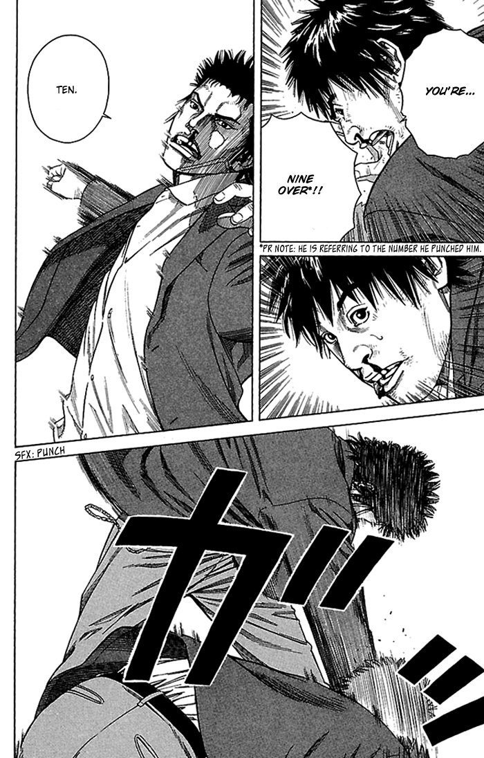 Angel Voice Vol. 1 Ch. 2 第36页