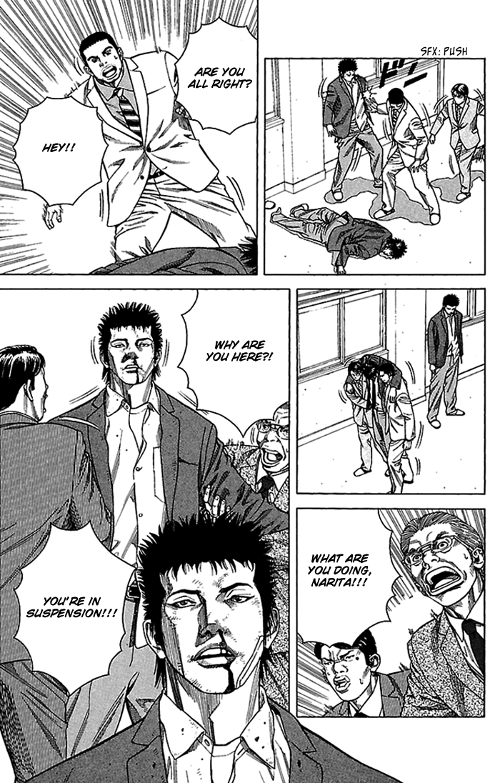 Angel Voice Vol. 1 Ch. 2 第37页
