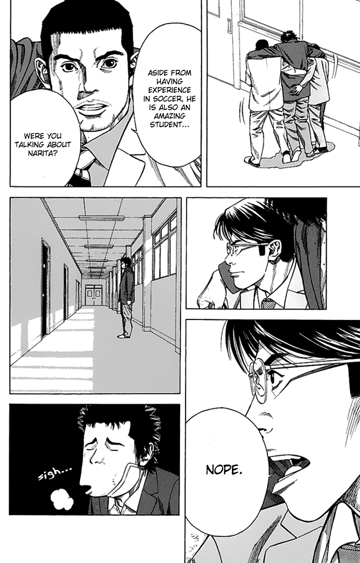 Angel Voice Vol. 1 Ch. 2 第38页