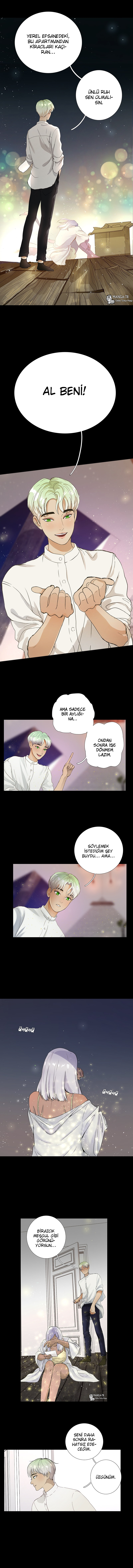 Freaking Romance Ch. 20 第4页