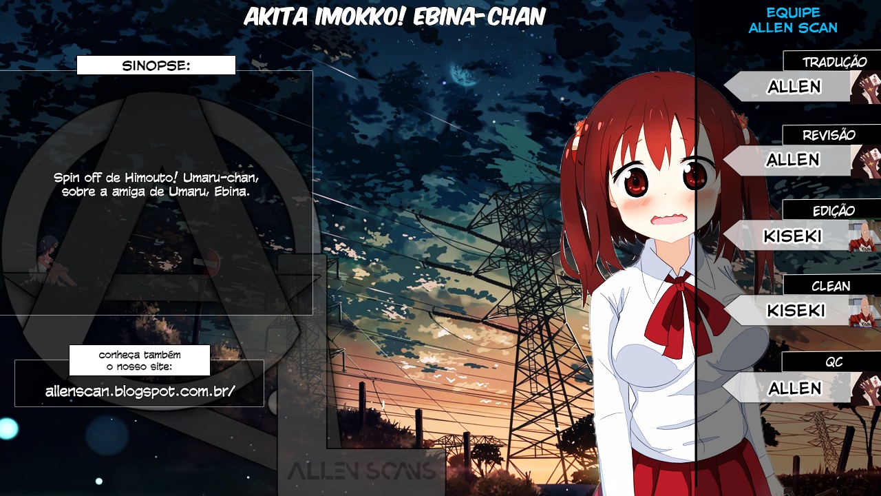Akita sister! Ebina-chan Vol. 1 Ch. 3 第1页