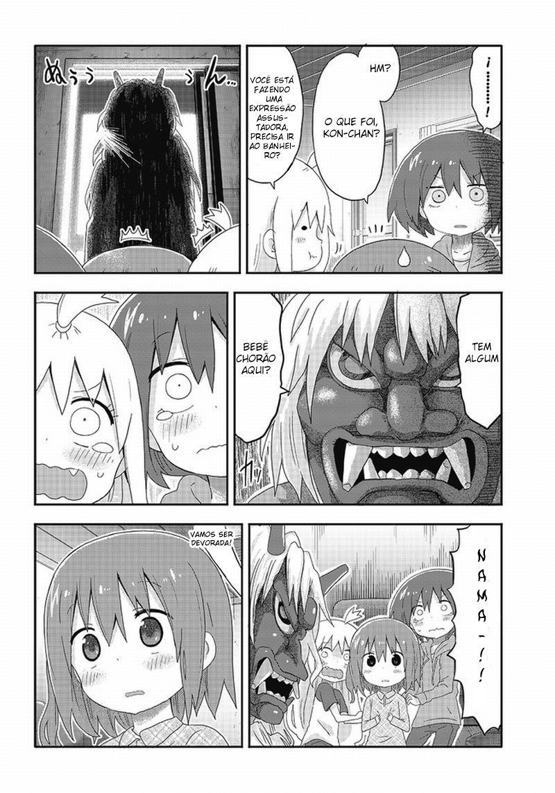 Akita sister! Ebina-chan Vol. 1 Ch. 3 第11页