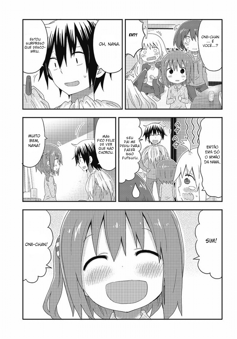 Akita sister! Ebina-chan Vol. 1 Ch. 3 第12页