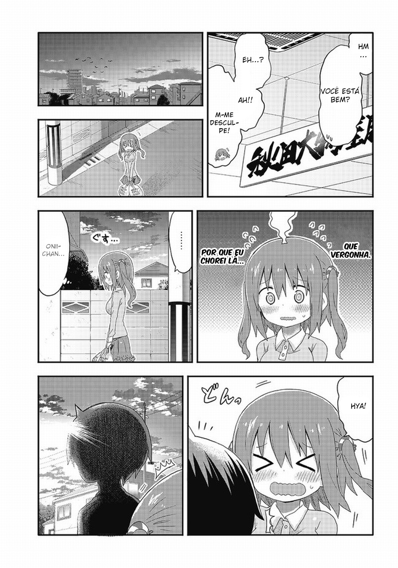 Akita sister! Ebina-chan Vol. 1 Ch. 3 第14页