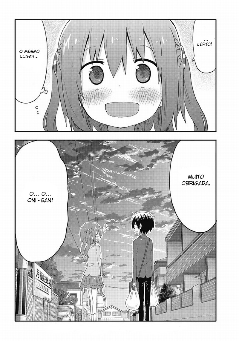 Akita sister! Ebina-chan Vol. 1 Ch. 3 第17页