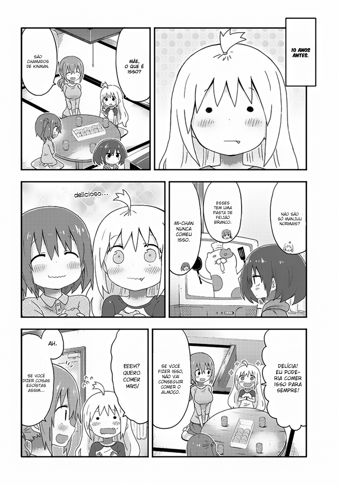 Akita sister! Ebina-chan Vol. 1 Ch. 3 第7页