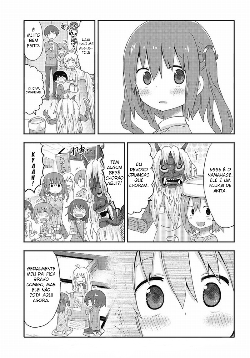 Akita sister! Ebina-chan Vol. 1 Ch. 3 第10页