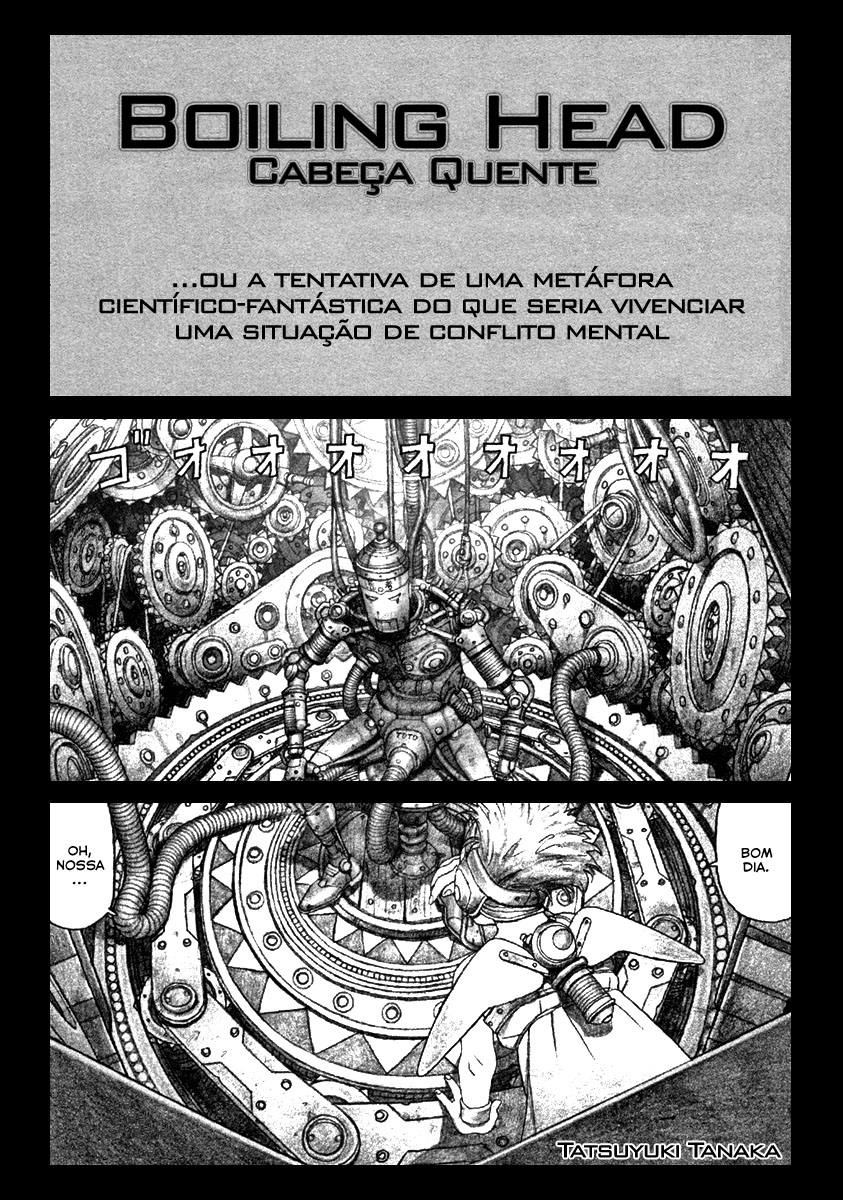 Boiling Head Oneshot 第1页