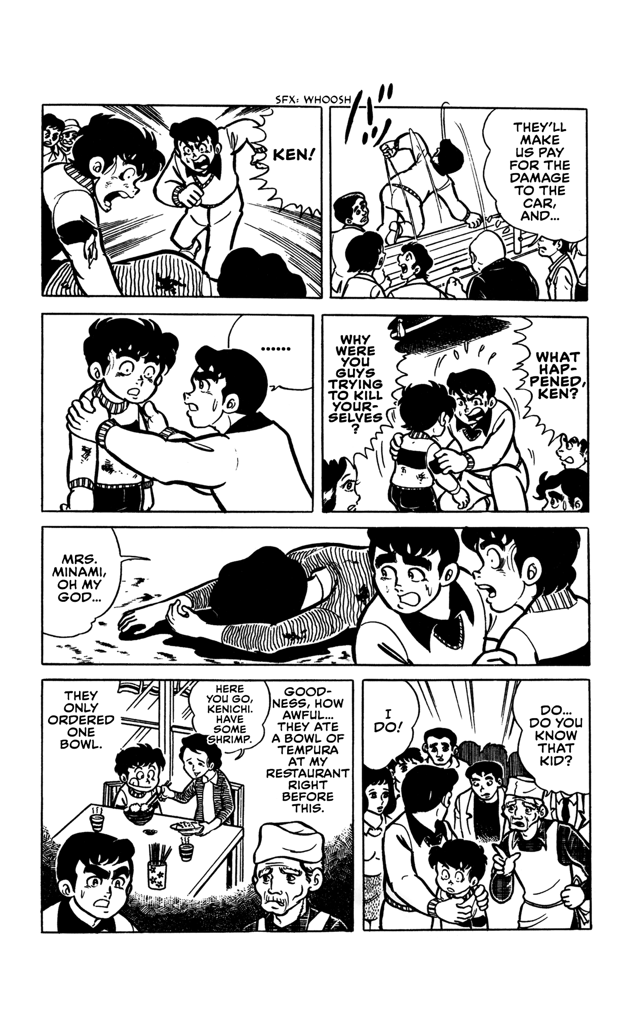 My Stripey Dog Oneshot 第14页