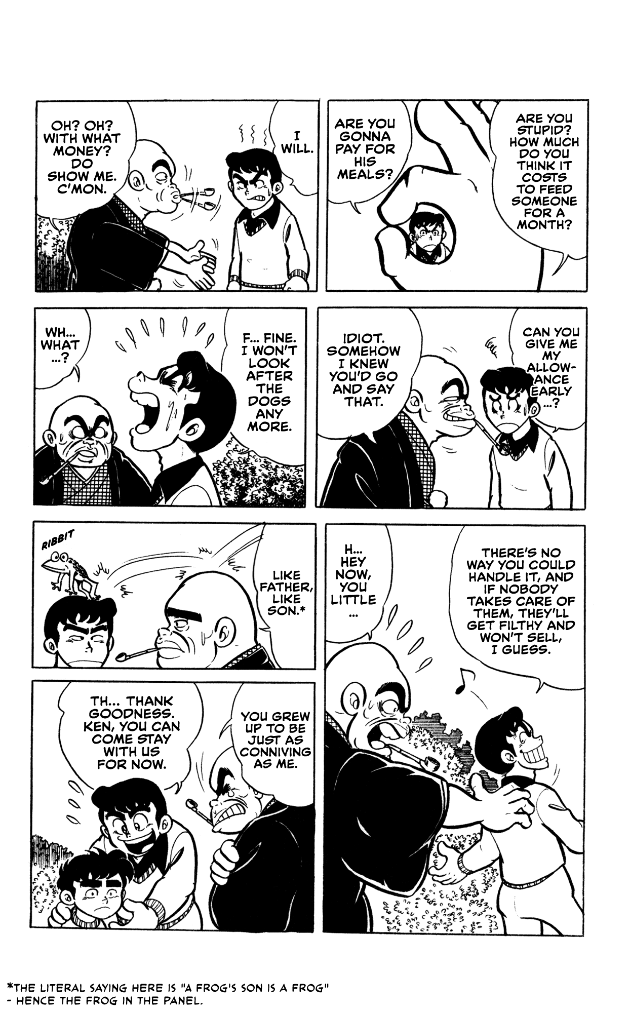 My Stripey Dog Oneshot 第19页