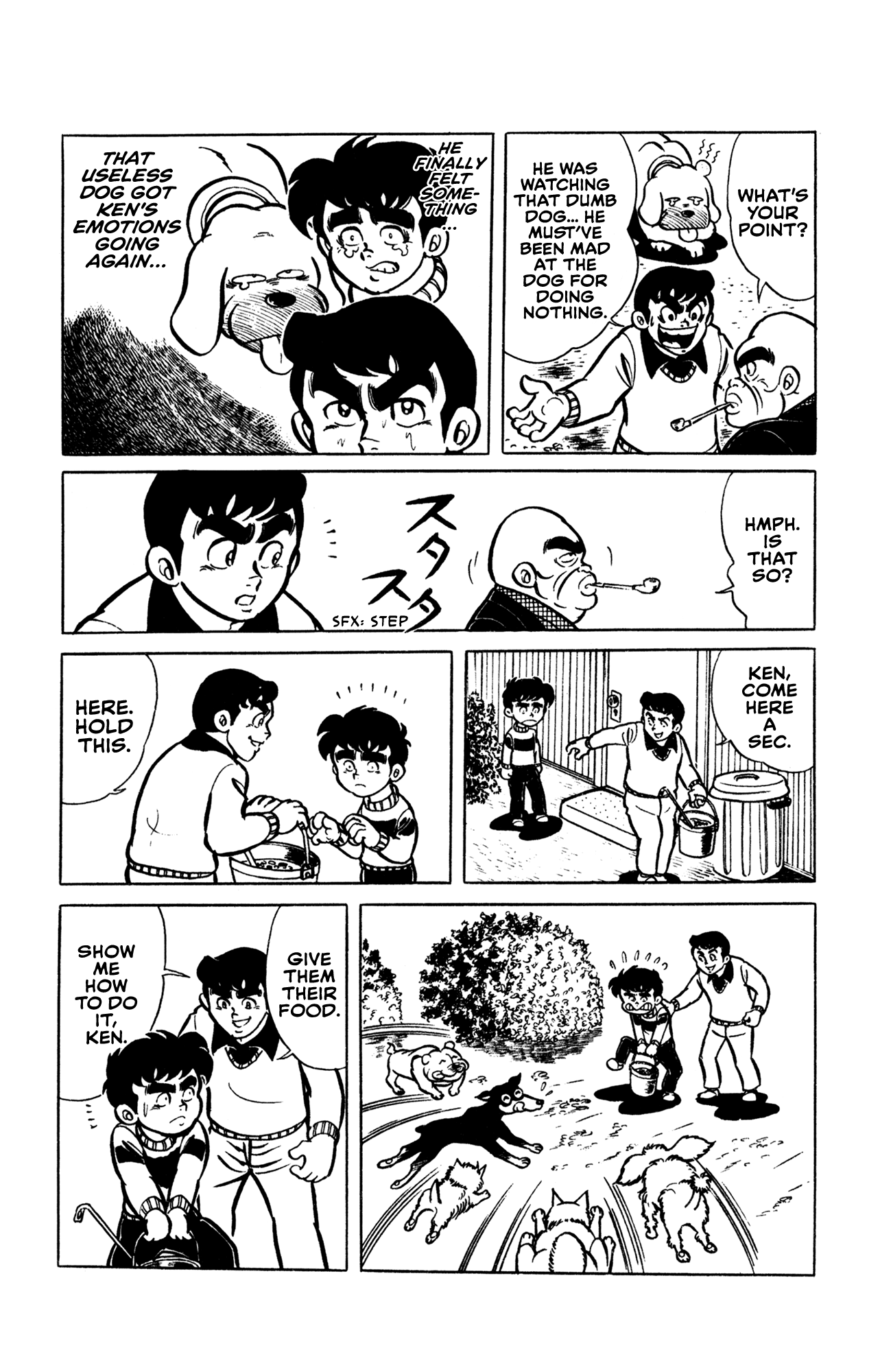My Stripey Dog Oneshot 第27页