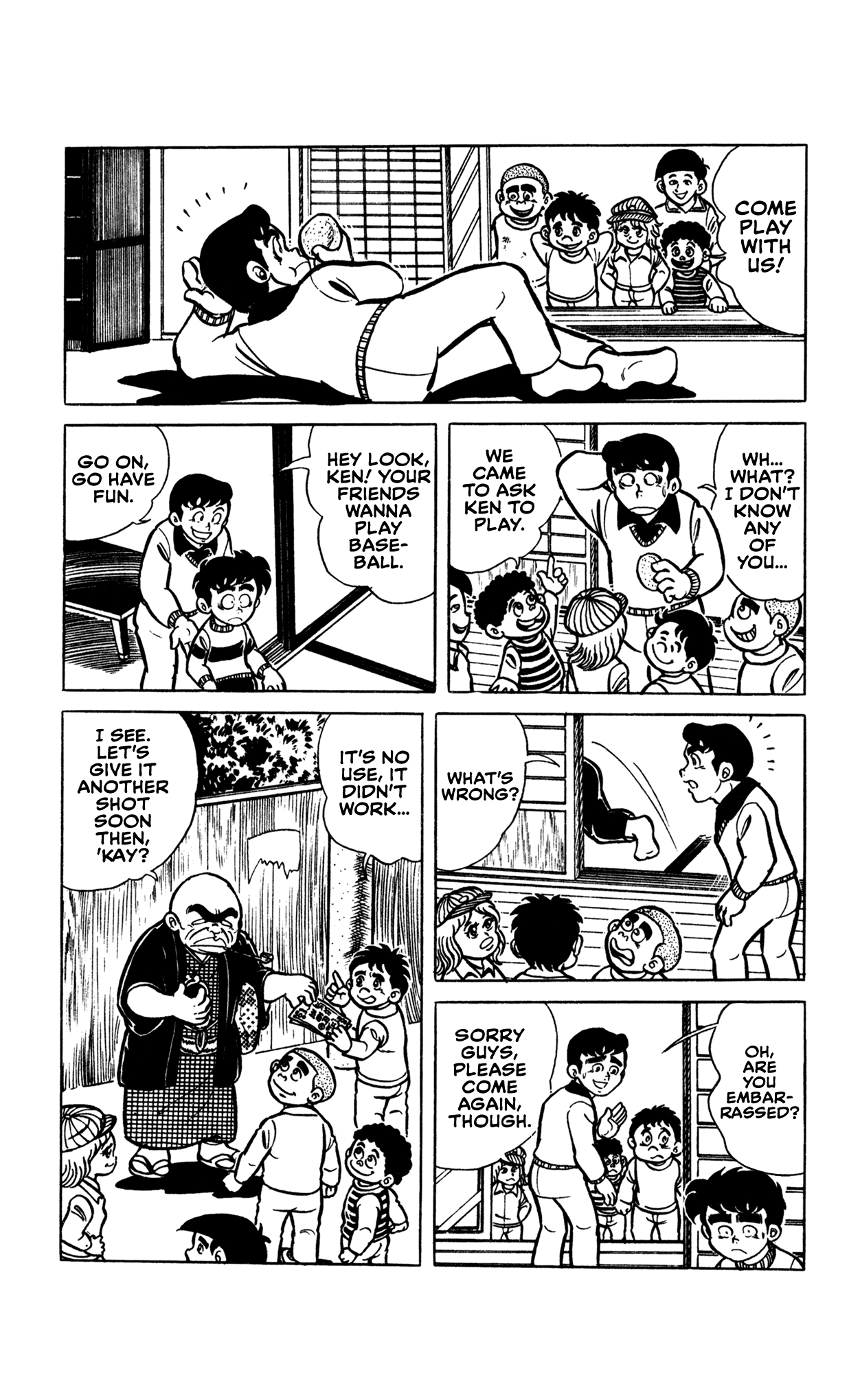 My Stripey Dog Oneshot 第30页