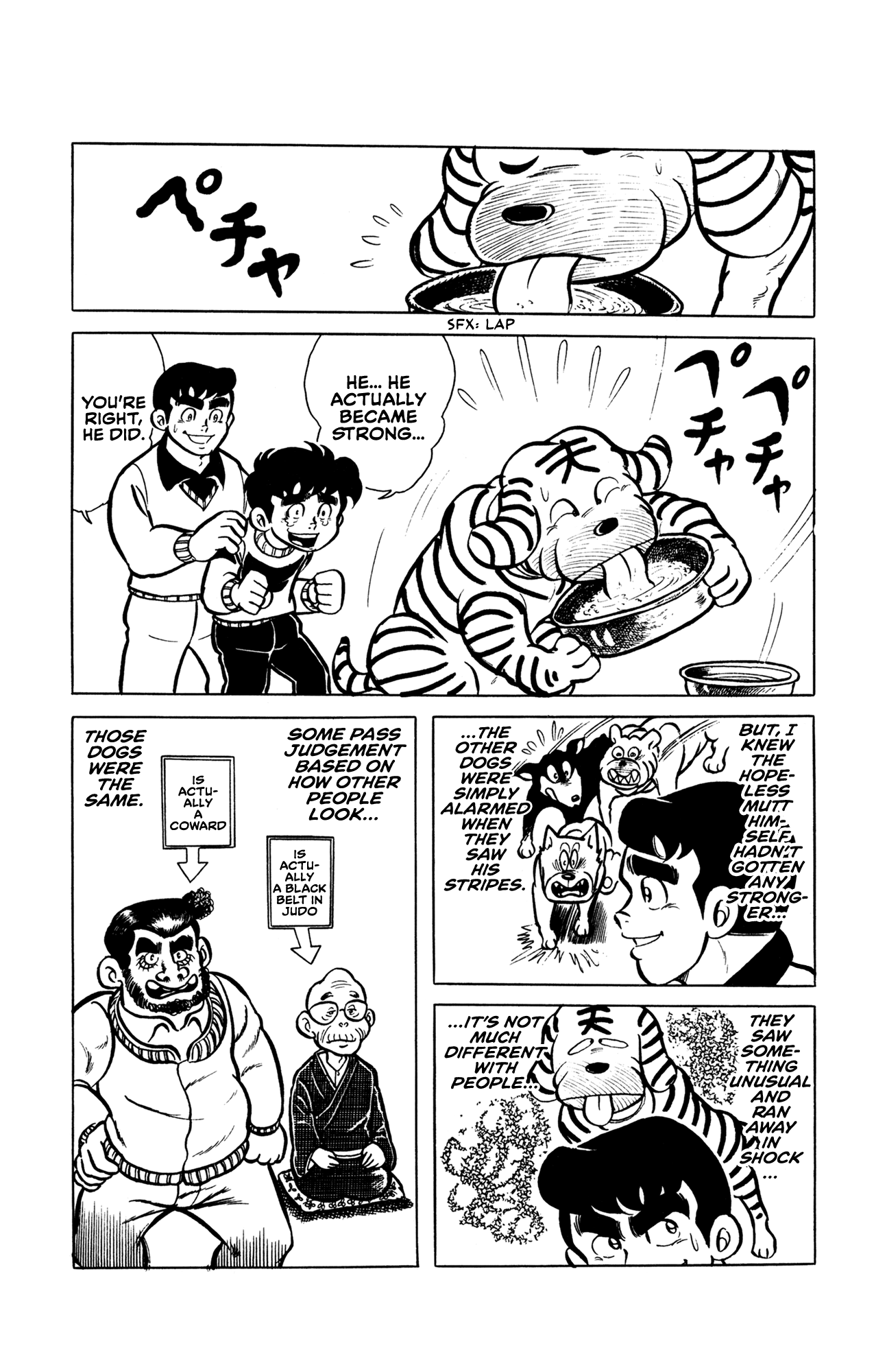 My Stripey Dog Oneshot 第42页