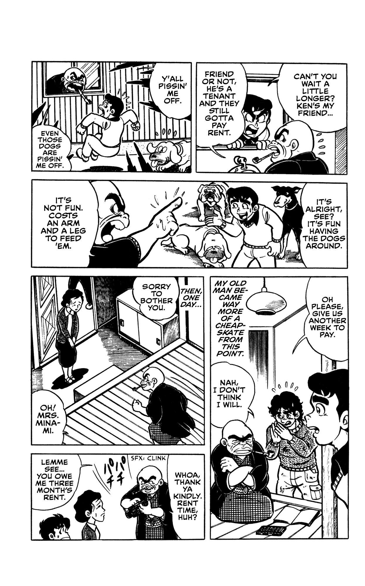 My Stripey Dog Oneshot 第10页