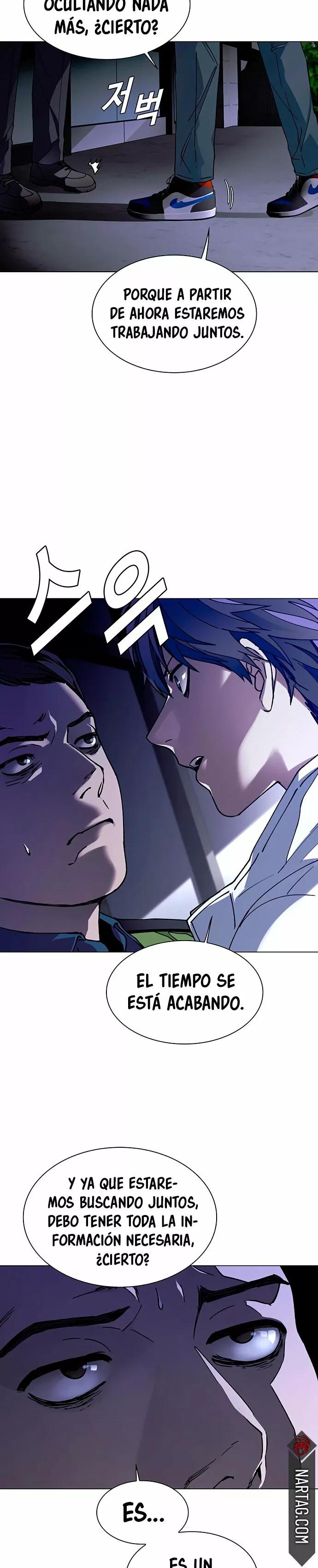 The End is a Game to Me Ch. 5 第14页