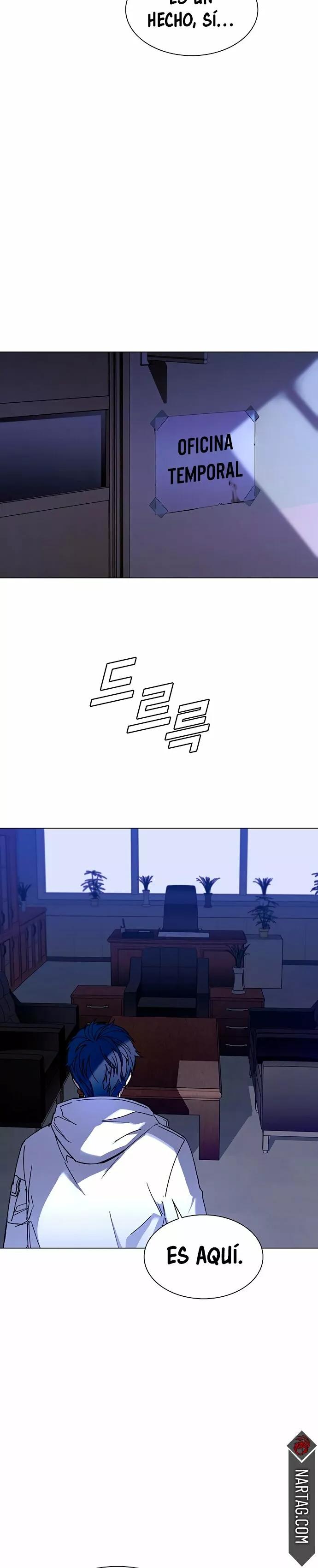 The End is a Game to Me Ch. 5 第15页