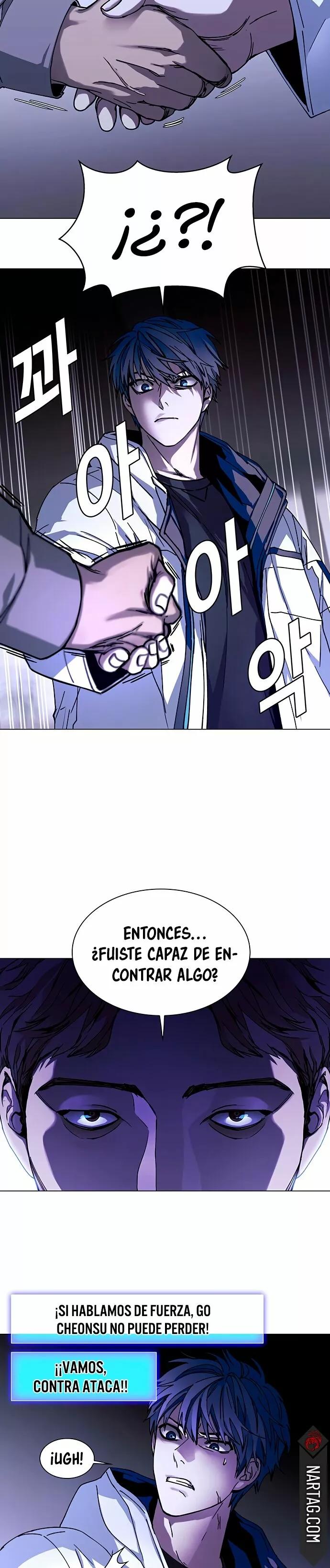 The End is a Game to Me Ch. 5 第20页