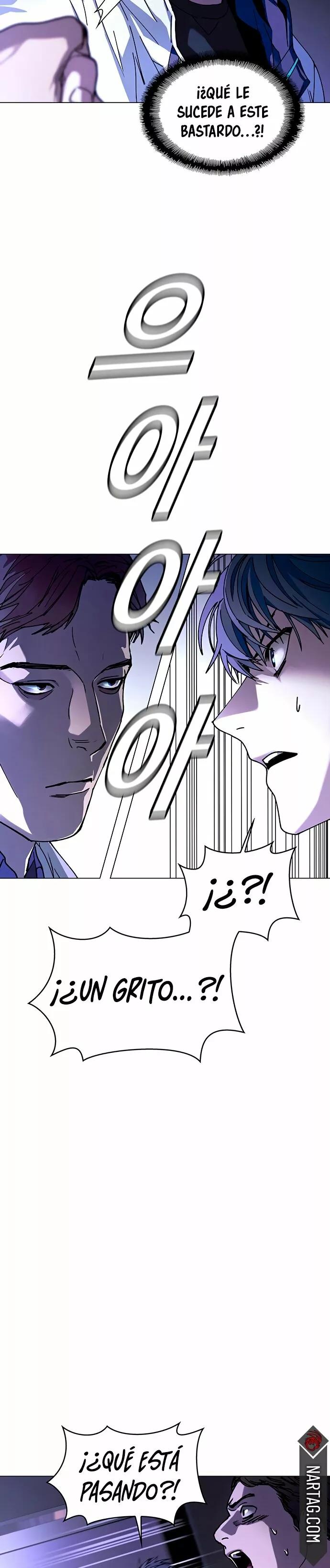 The End is a Game to Me Ch. 5 第21页