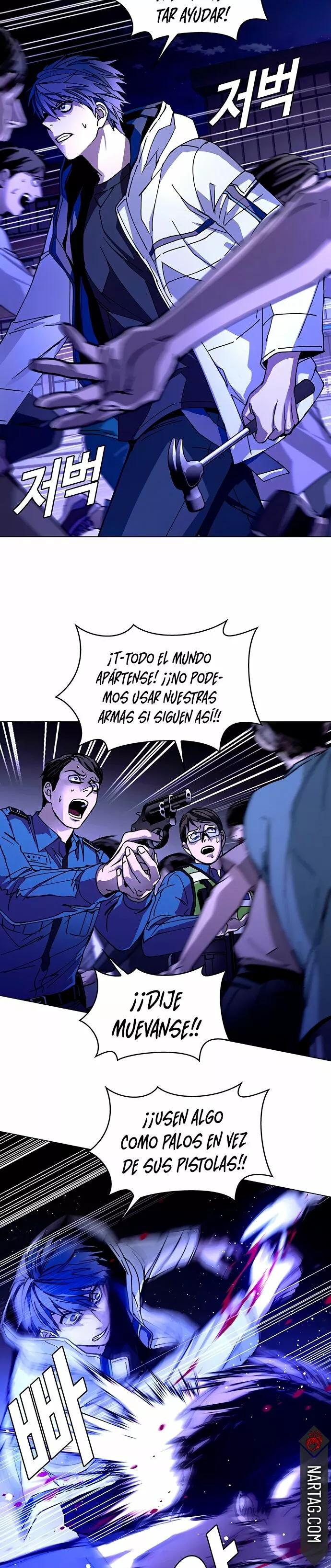 The End is a Game to Me Ch. 5 第24页