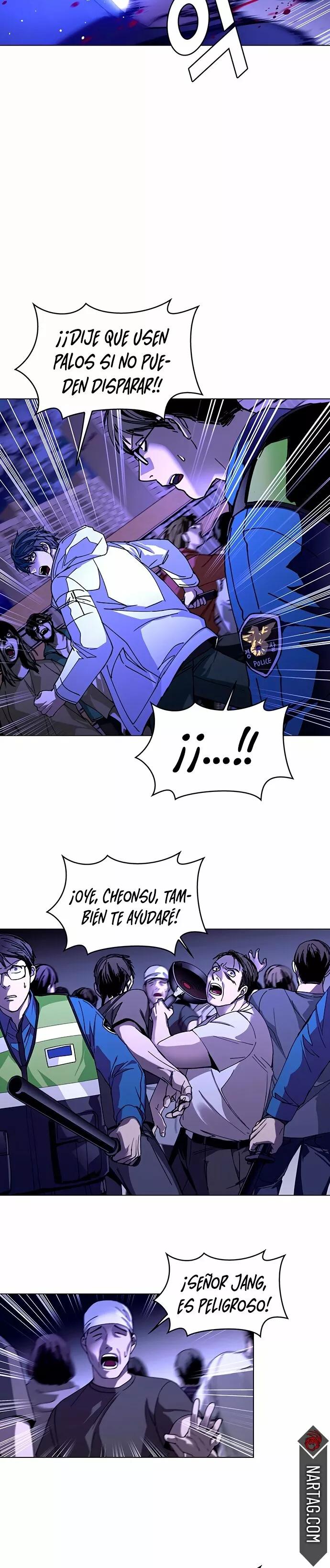 The End is a Game to Me Ch. 5 第25页