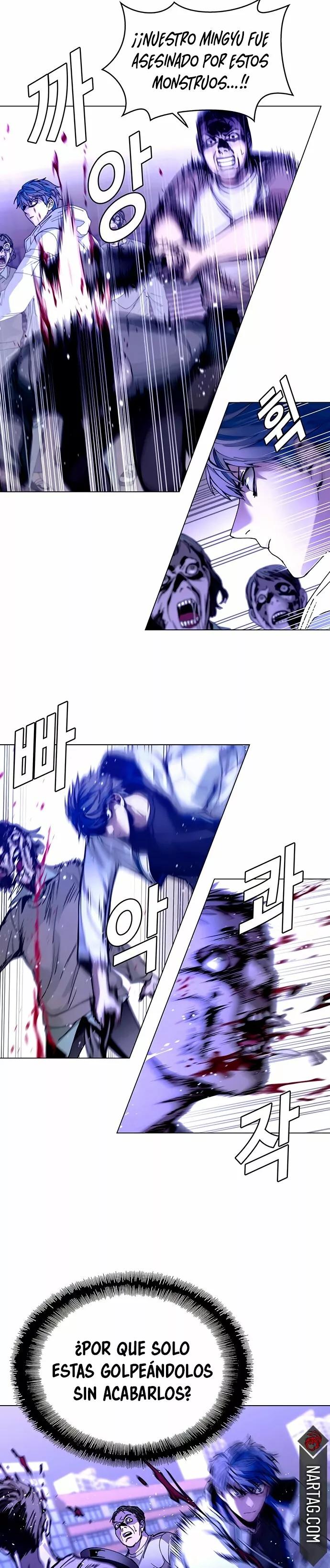 The End is a Game to Me Ch. 5 第26页