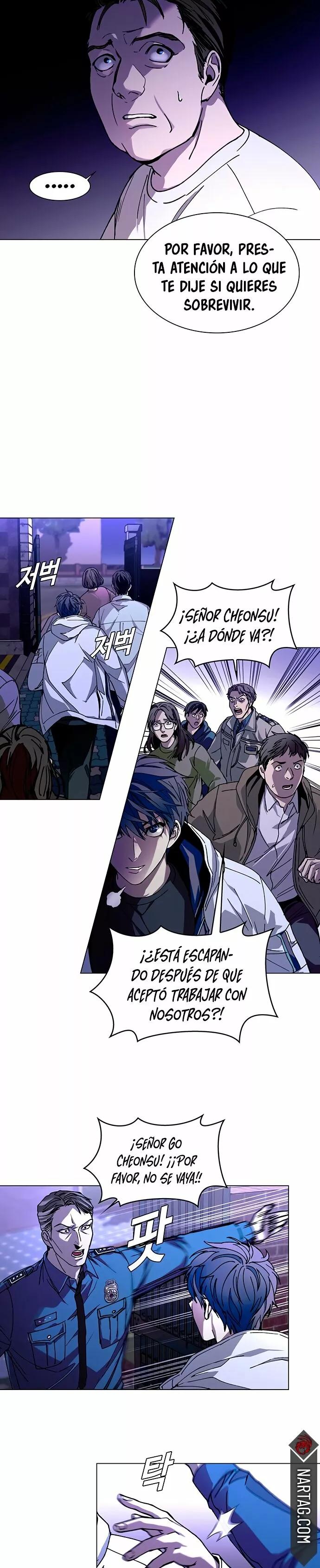 The End is a Game to Me Ch. 5 第31页
