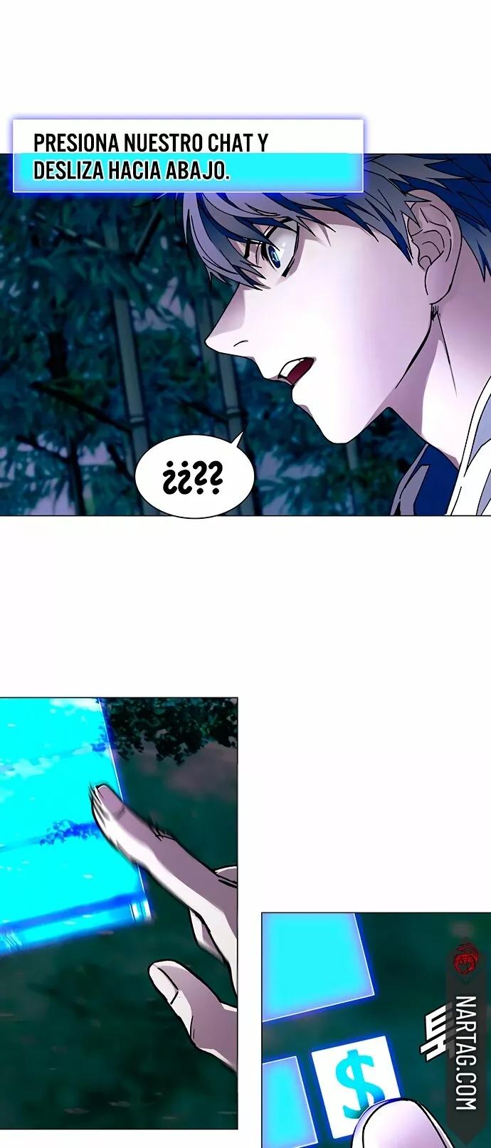 The End is a Game to Me Ch. 5 第38页