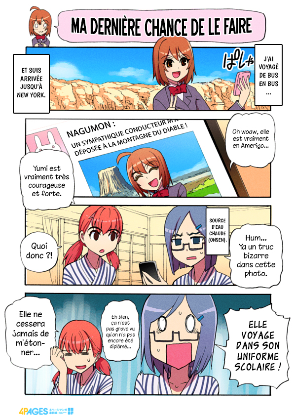 Marine Corps Yumi Vol. 1 Ch. 2 第5页