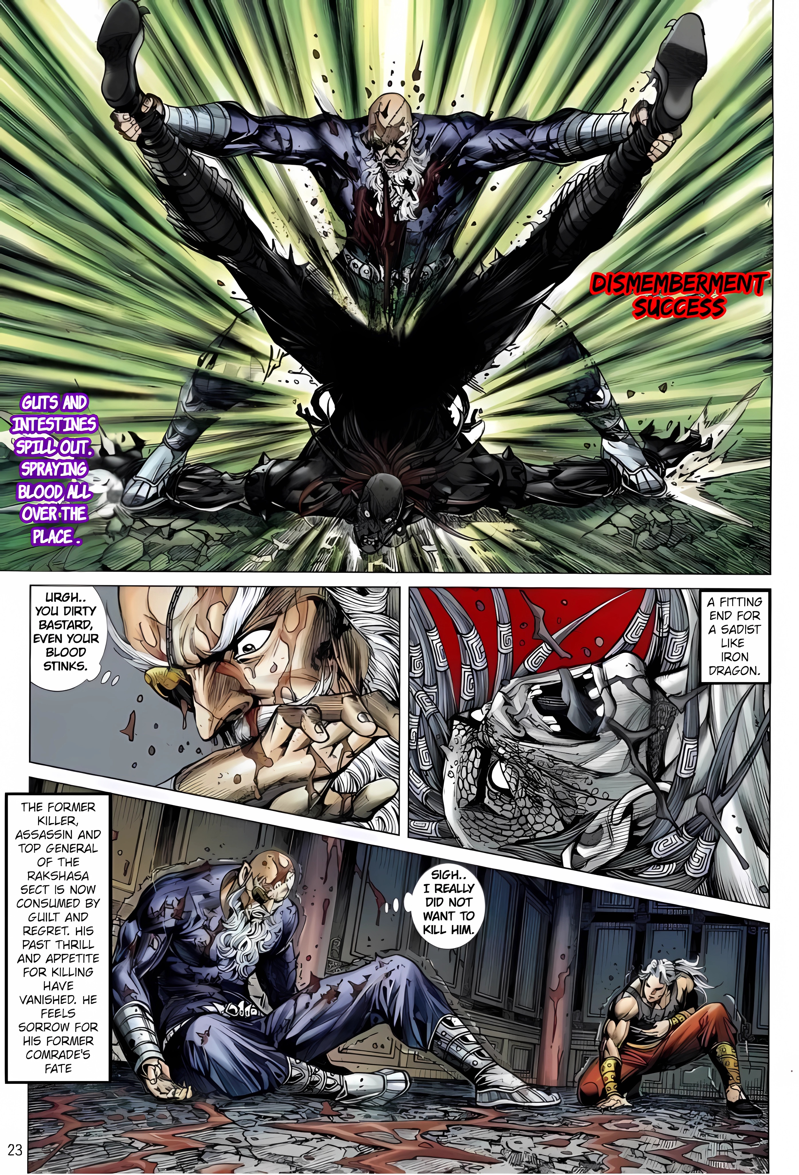 Jīn Zhù Lóng Hǔ Mén Slaying the Dragon Brings Regret 第23页