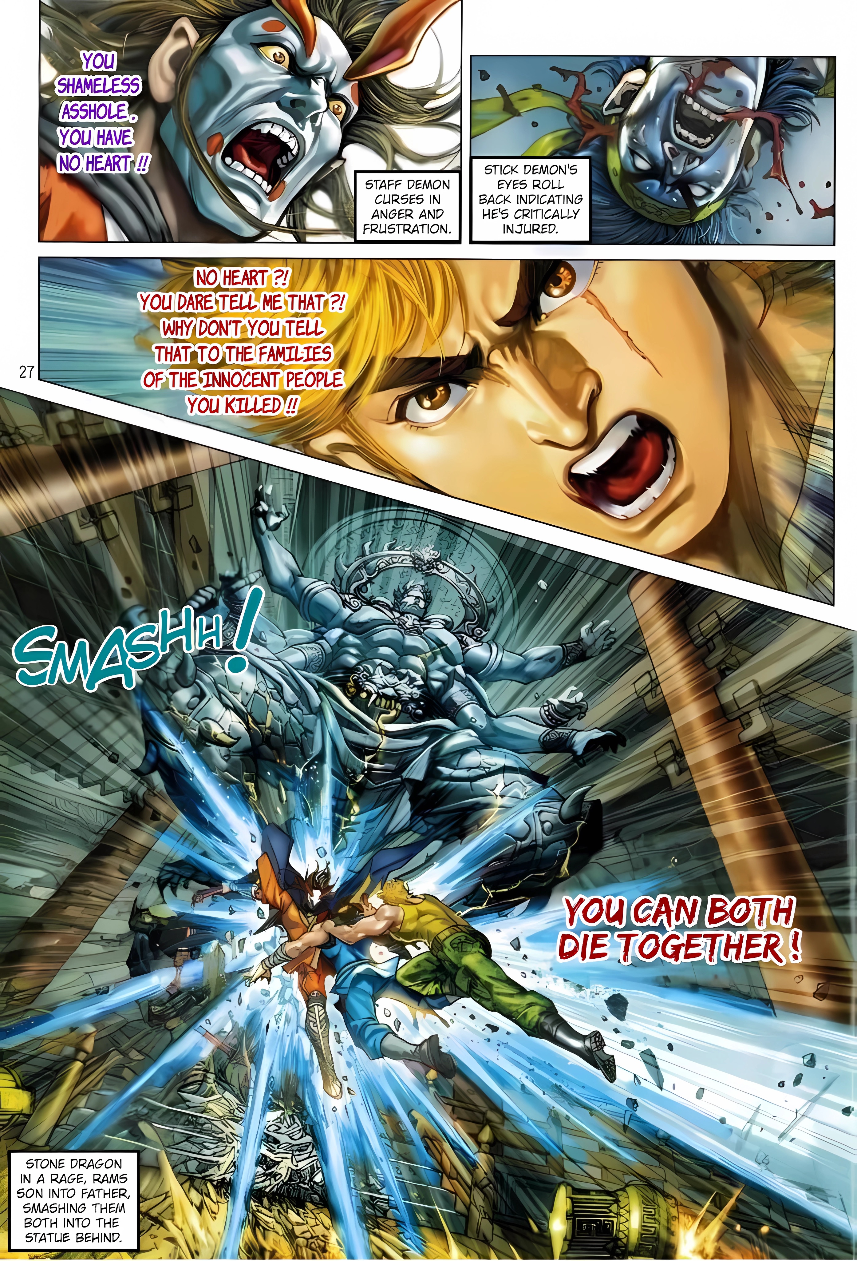 Jīn Zhù Lóng Hǔ Mén Slaying the Dragon Brings Regret 第27页