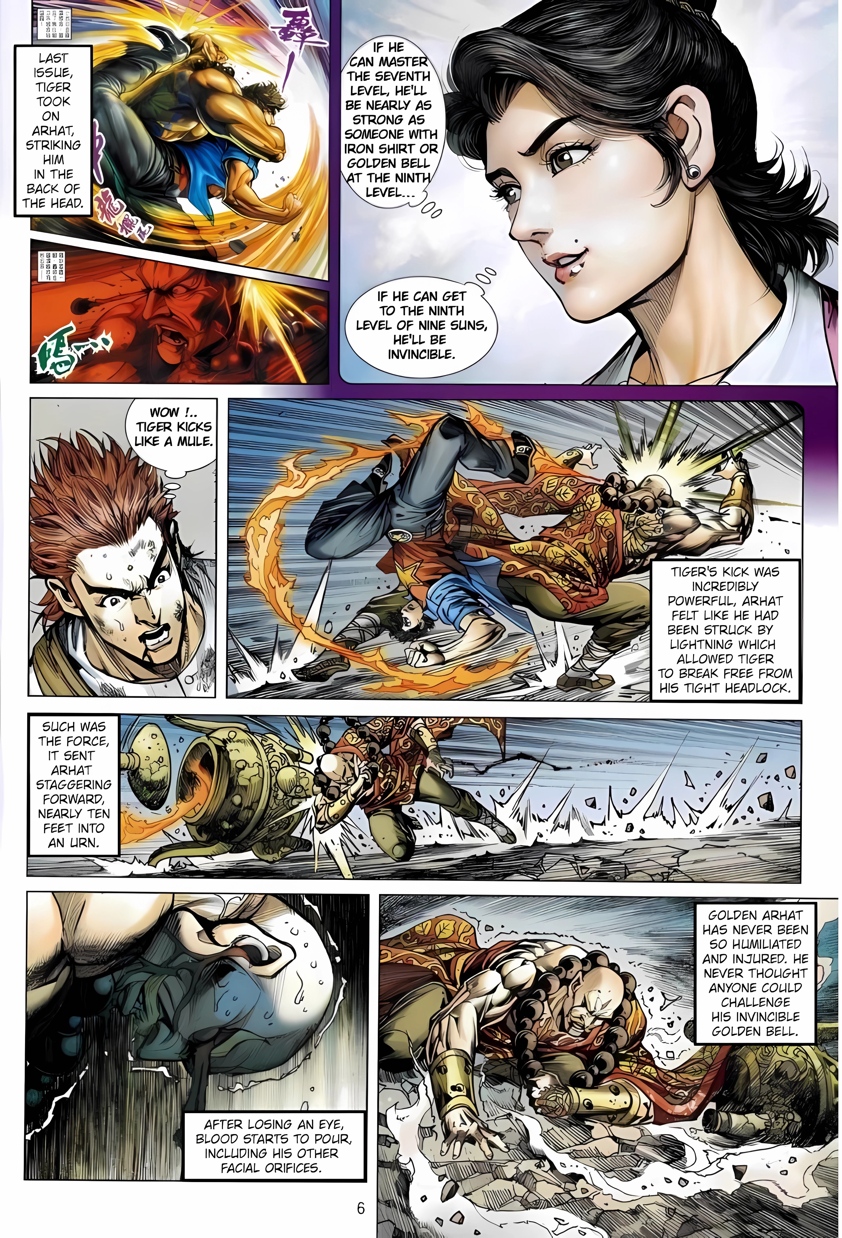 Jīn Zhù Lóng Hǔ Mén Slaying the Dragon Brings Regret 第6页