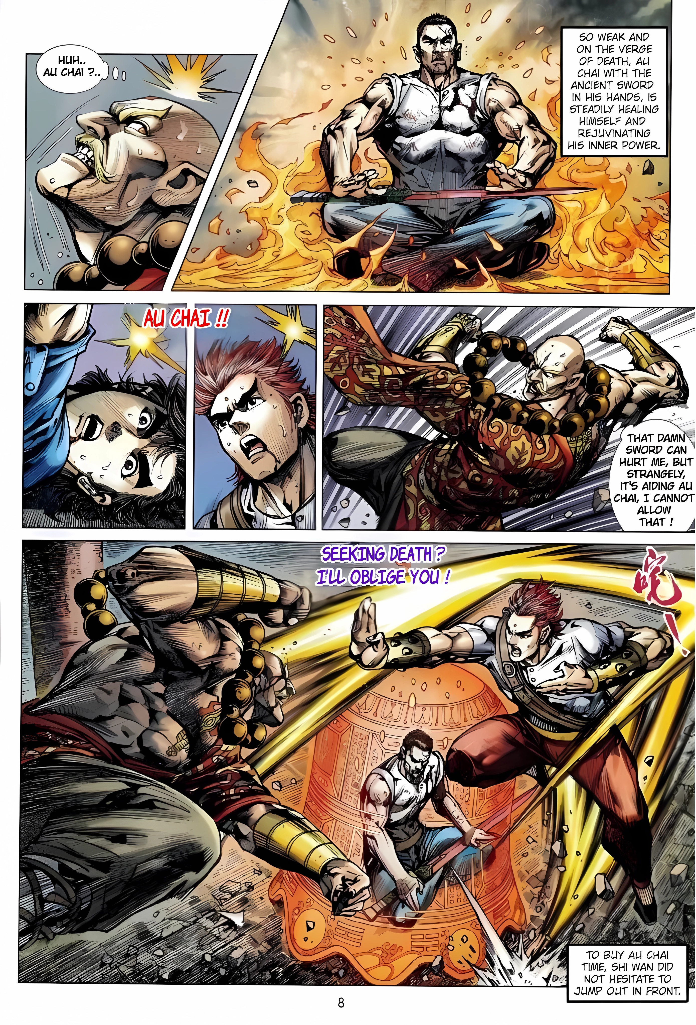Jīn Zhù Lóng Hǔ Mén Slaying the Dragon Brings Regret 第8页