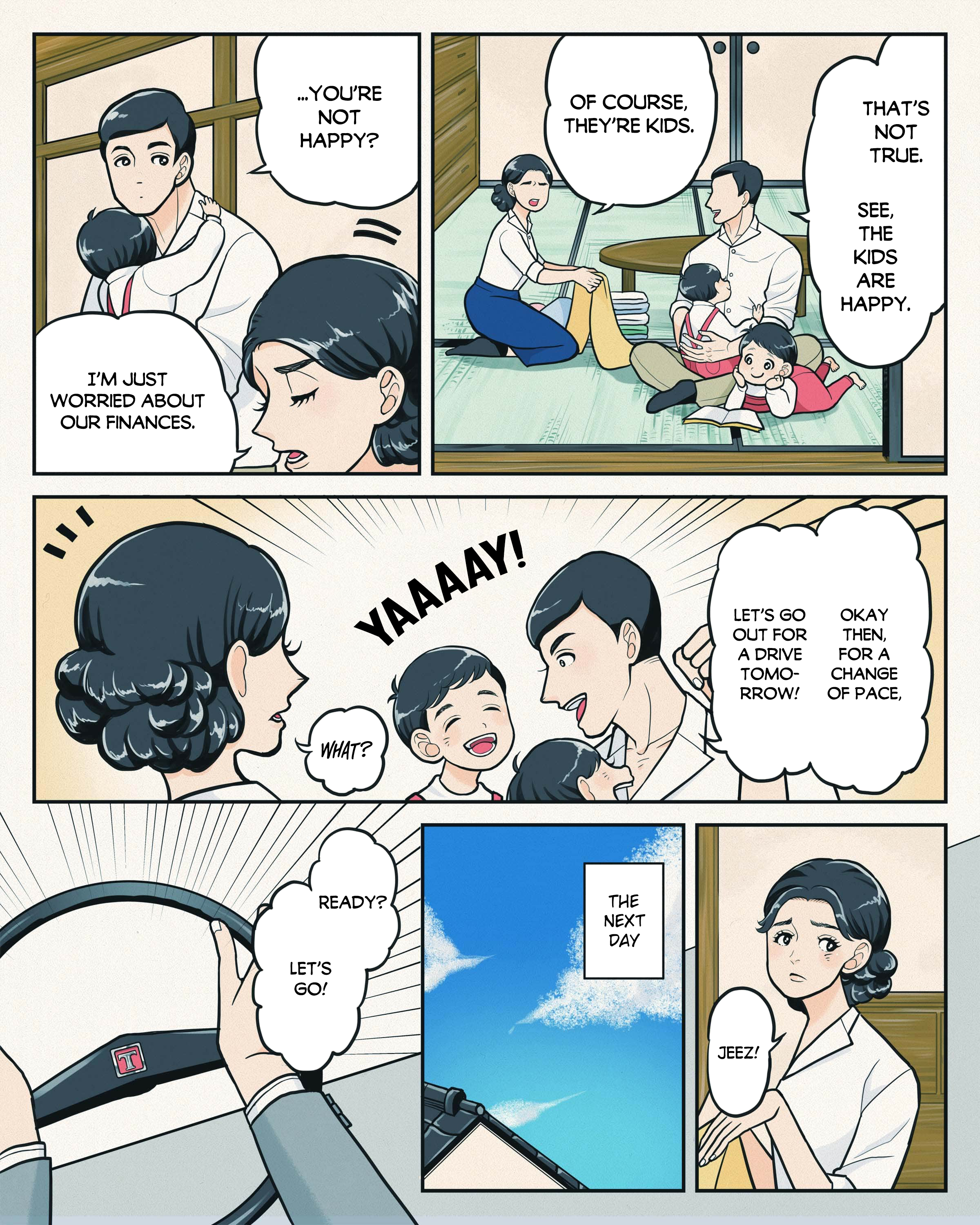 Everyday Good, Corolla 第2页